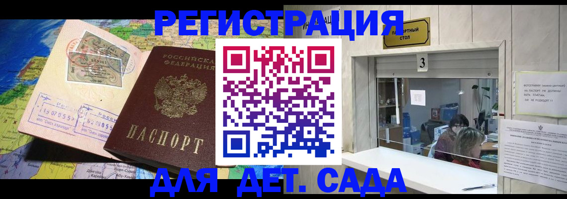 пропишу в квартире в Шуе